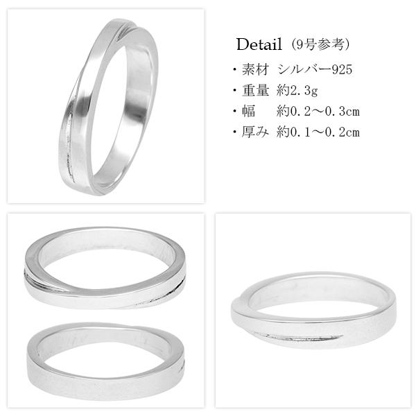 クロスデザイン シルバーリング 9号 指輪 レディースリング レディース