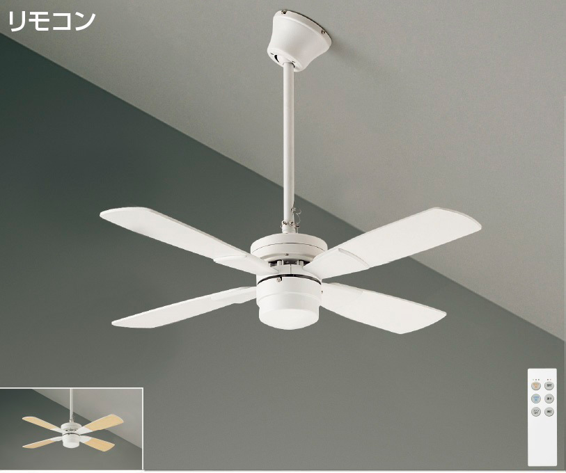 大光電機 DAIKO シーリングファン 灯具一体型 LED電球(電球色)ランプ付