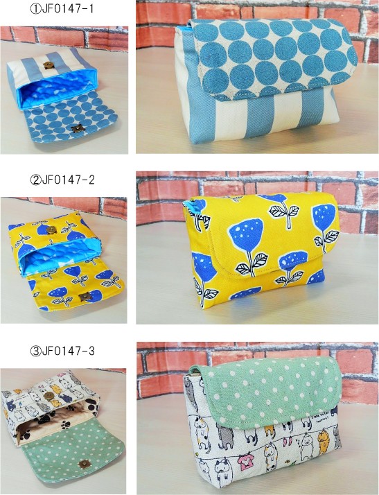 アイコスケース IQOS シガレットケース ポーチ かわいい おしゃれ 布製