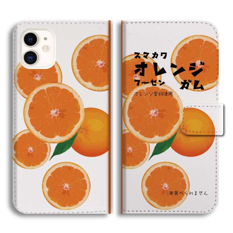 スマホケース 手帳型 android 全機種対応 おしゃれ iPhone17 iPhone16