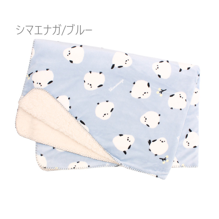 ブランケット スワンネル 大きめ 毛布 ボレロ ひざ掛け ひざかけ