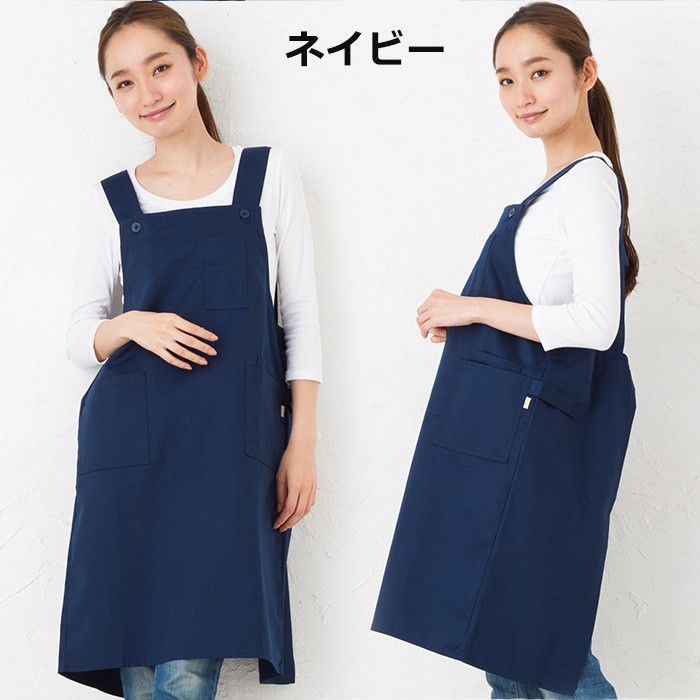 父の日 エプロン 大きいサイズ メンズ 撥水 加工 シンプル ワーク