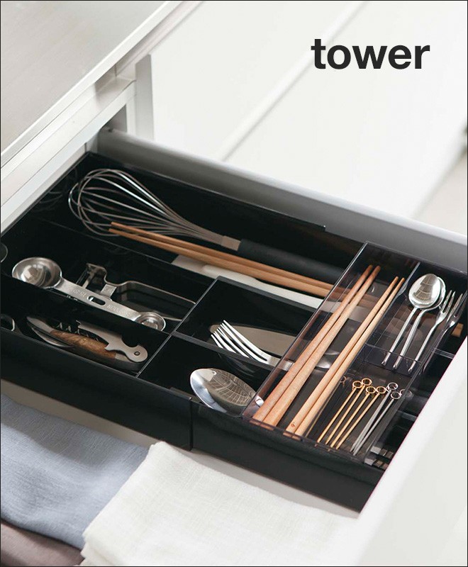 tower 山崎実業 カトラリーケース 収納ケース トレー カトラリー