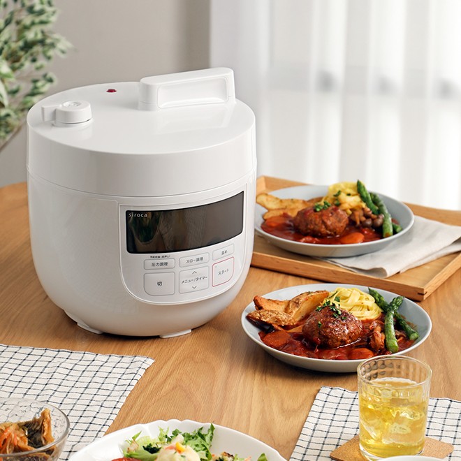 siroca（シロカ） 電気圧力鍋 4Lサイズ SP-4D151 : セレクトショップ
