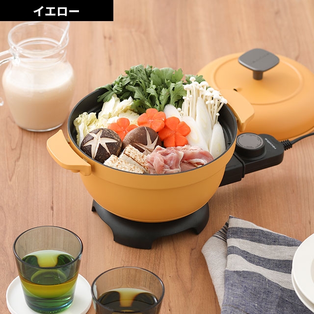 recolte（レコルト） グリル鍋 電気なべ コポット REP-1 電気鍋 万能鍋