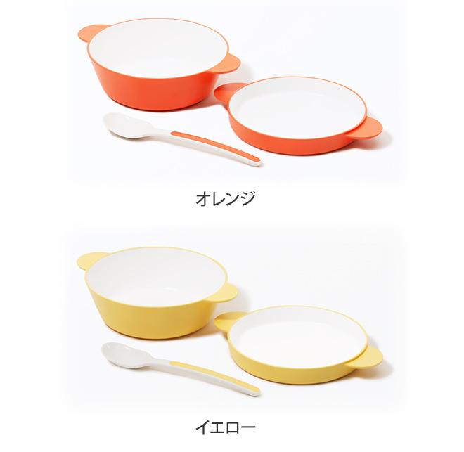 タック スープボウル キッズディッシュ スープボウルセットS JTN-0190