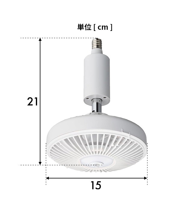 DOSHISHA（ドウシシャ） シーリングファン 選べる豪華特典 サーキュ