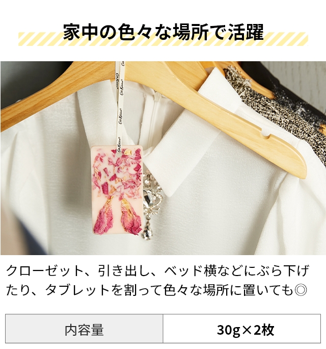 いずも様オーダー専用＃172アロマワックスサシェ いずも様オーダー