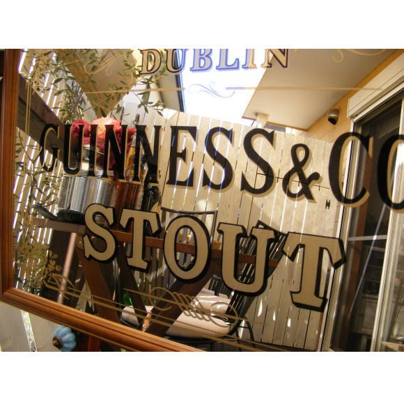 パブミラー ウォールミラー バーミラー 壁掛け鏡 パブサインミラー