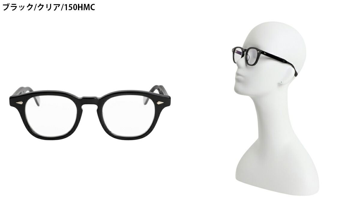 JULIUS TART OPTICAL / ジュリアスタートオプティカル ： AR 48-22