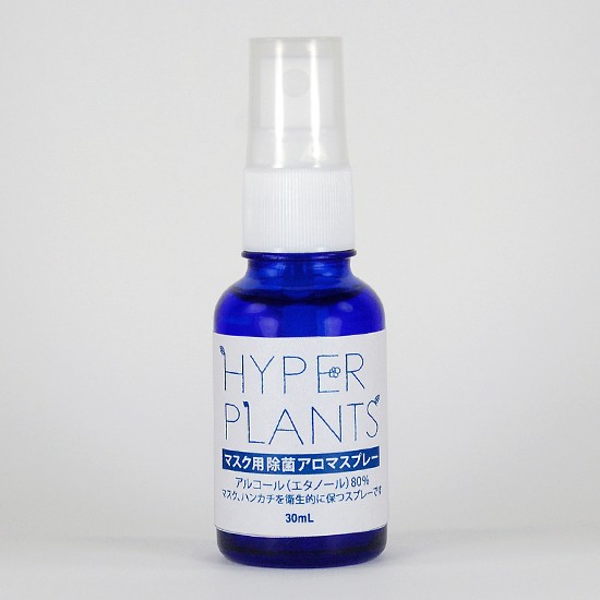 送料無料 キアラーレDO-S デューエス シャンプー 1000ml