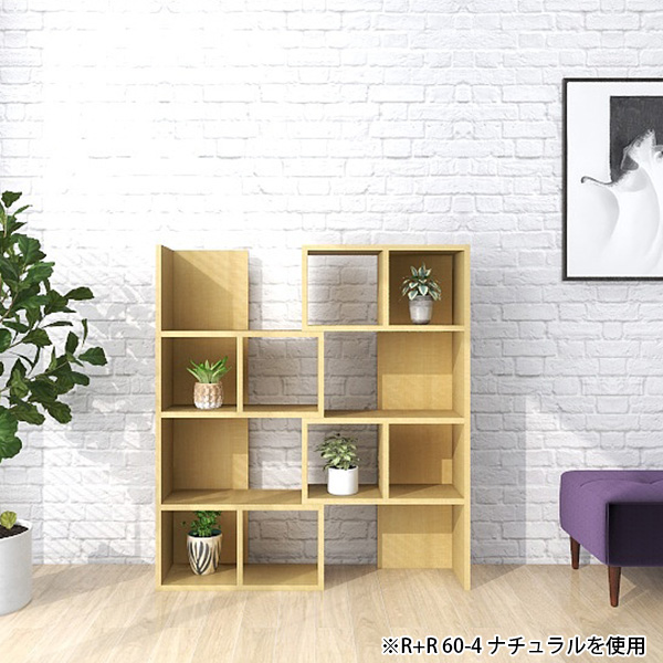 arne（アーネ） オープンシェルフ ディスプレイラック コミックラック