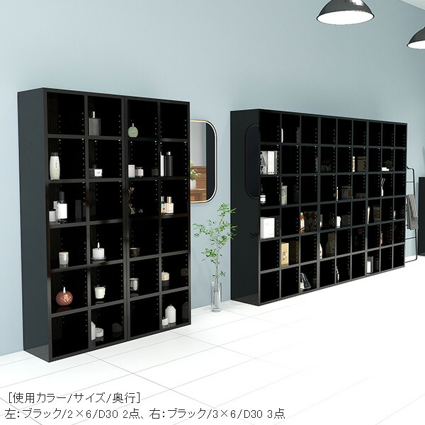 arne（アーネ） 本棚 大容量 教科書 ラック 4段 棚 a4ファイル 収納