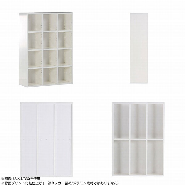 arne（アーネ） 本棚 完成品 組立不要 シェルフ ディスプレイラック