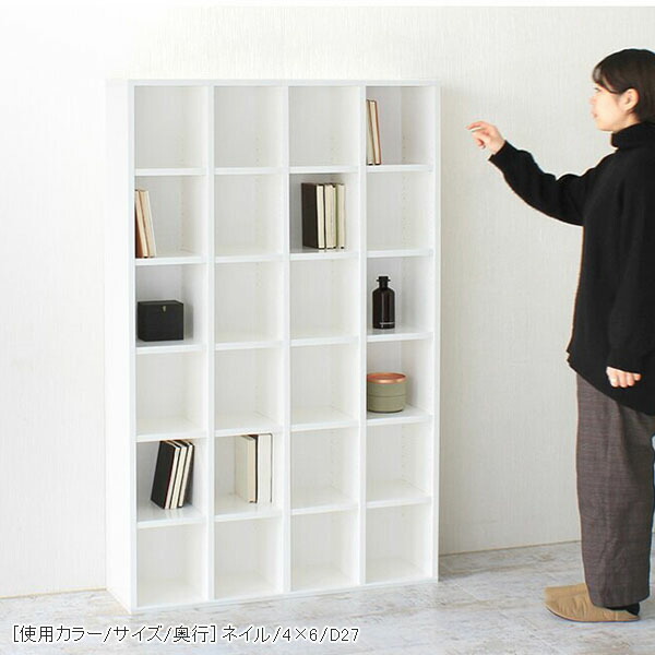 arne（アーネ） 本棚 大容量 おしゃれ ディスプレイラック ホワイト