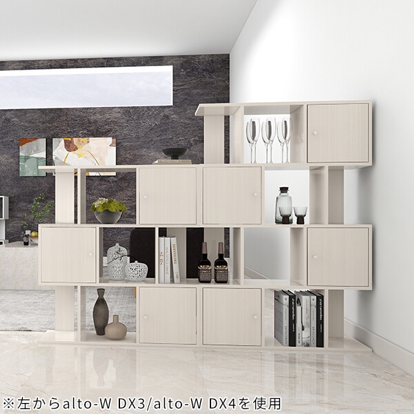 arne（アーネ） ディスプレイラック 白 ラック 完成品 本棚 4段