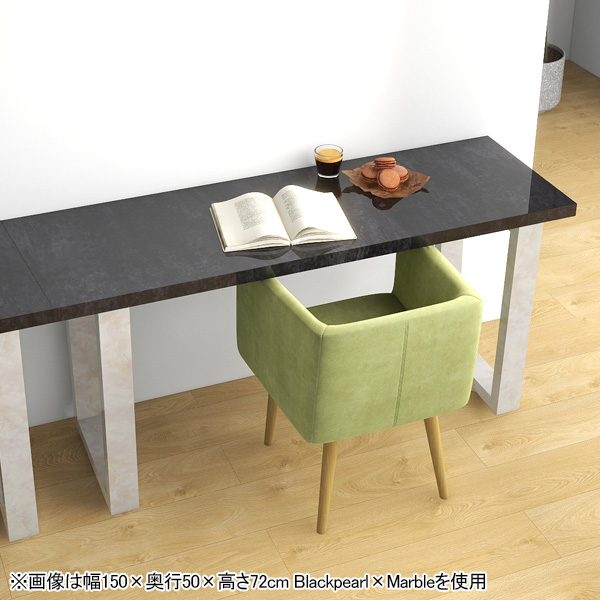 arne（アーネ） カウンターテーブル ハイテーブル おしゃれ バー