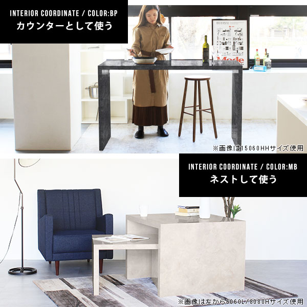 arne（アーネ） カウンターテーブル スリム 高さ90cm バーテーブル