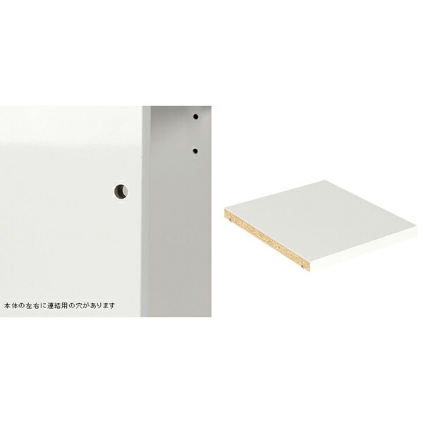 arne（アーネ） 本棚 カラーボックス 棚 オープンシェルフ 白 収納 6段