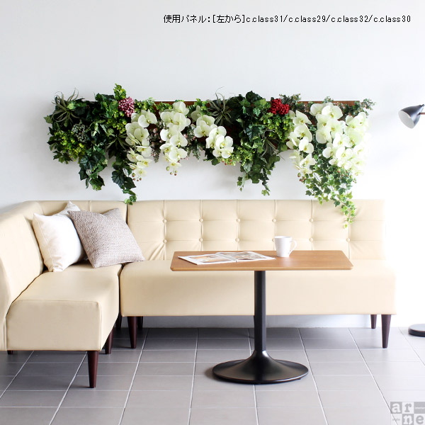 光触媒 観葉植物 壁掛け フェイクグリーン 壁 フェイク ウォール