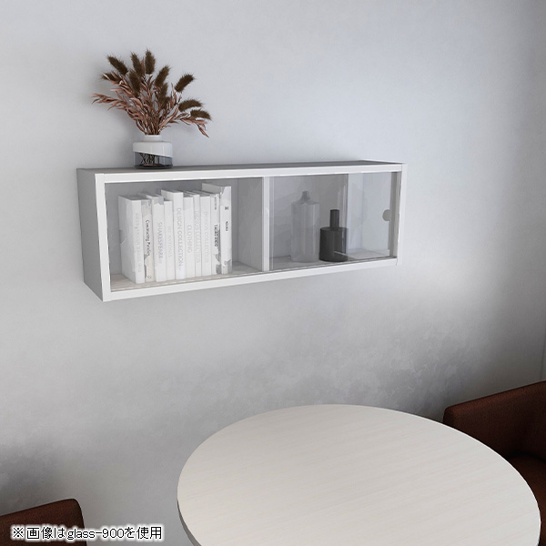 arne（アーネ） コレクションケース 壁掛け 棚 収納 ウォールシェルフ