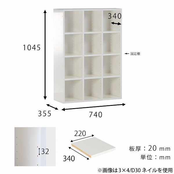 arne（アーネ） 本棚 大容量 ラック 4段 棚 大理石調 カラーボックス