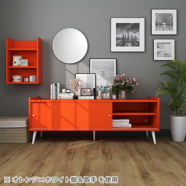 arne（アーネ） テレビ台 完成品 ローボード テレビボード 推し活収納