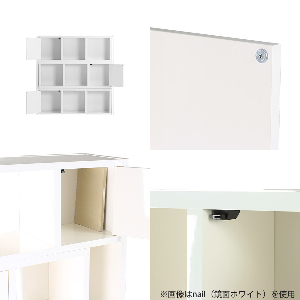 arne（アーネ） オープンラック 3段 オープンシェルフ キャビネット 白