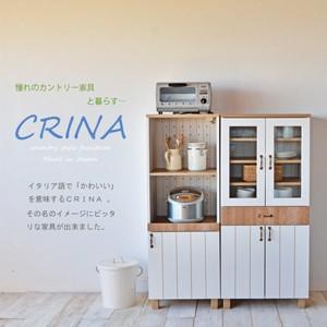 タカシン家具工業 食器棚 スリム キッチンキャビネット フレンチ