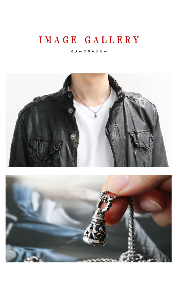 ネックレス シルバー925 メンズ レディース ペンダント チェーン付