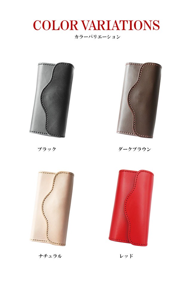 DAYSART（デイズアート） IQOSケース アイコスケース レザー 本革