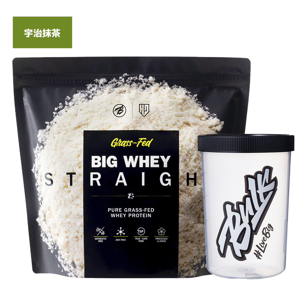 バルクスポーツ ビッグホエイ ストレート 1kg + シェイカー セット お