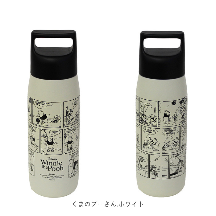 Disney（ディズニー） ステンレスボトル キャラクター 通販 水筒 450ml