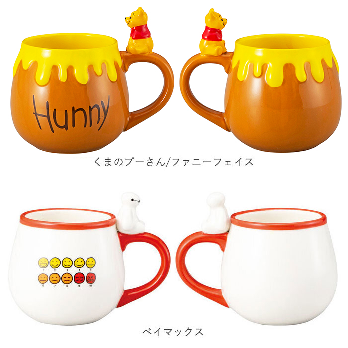 マグカップ キャラクター 可愛い 通販 マグ まぐ カップ フィギュア