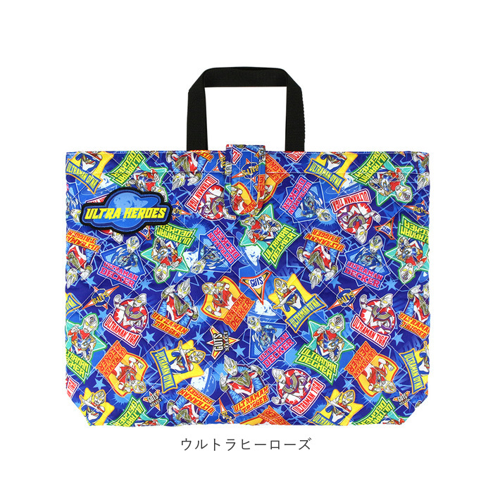 kat-tun グッズ バッグのおすすめ人気商品一覧 通販 - Yahoo!ショッピング