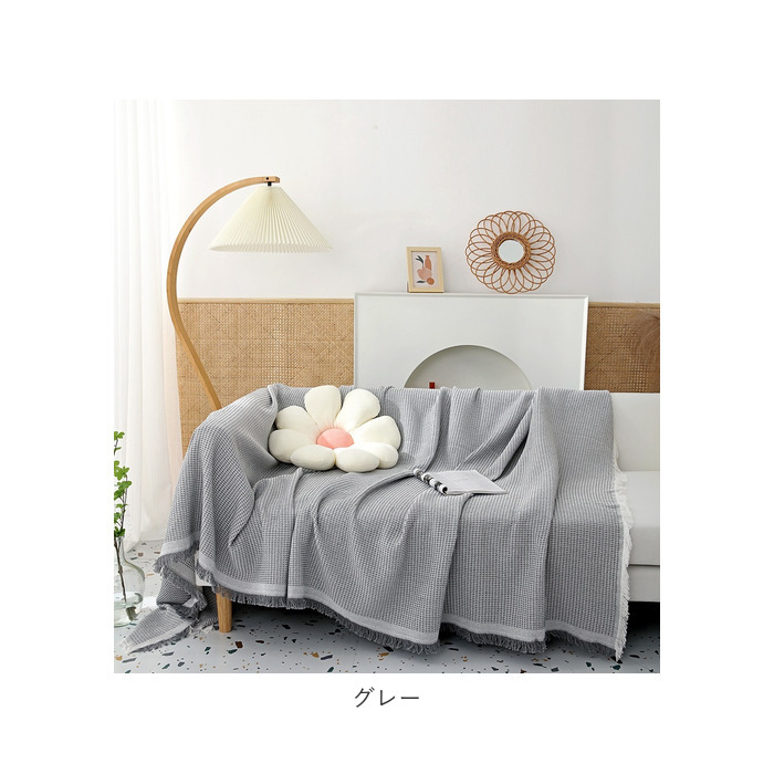 マルチカバー ソファー 通販 長方形 130 180 マルチクロス フリー