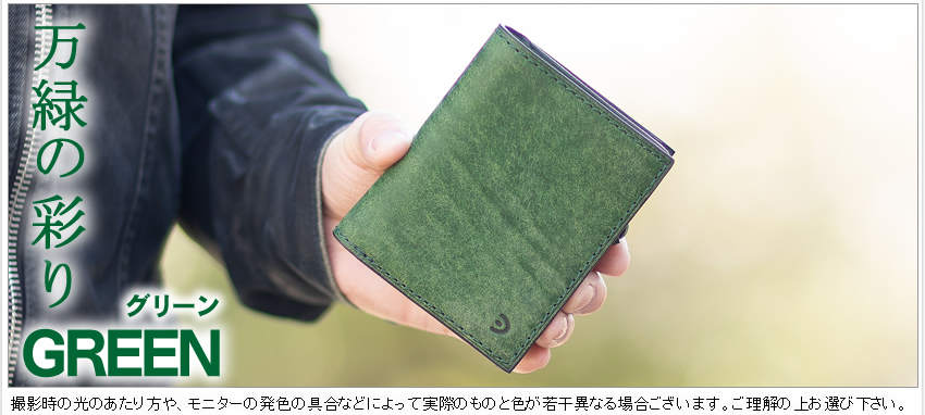 BAGGY PORT（バギーポート） 財布 二つ折り財布 メンズ レディース