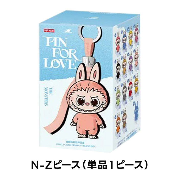 labubu（ぬいぐるみ）｜おもちゃ | ゲーム、おもちゃ のおすすめ人気