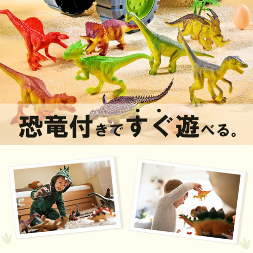 外国切手 機関車 車 船 恐竜 古代動物 100枚以上セット 外国切手 機関