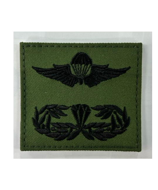 レンジャー・空挺徽章 (陸上自衛隊/迷彩/ワッペン/ オリジナル