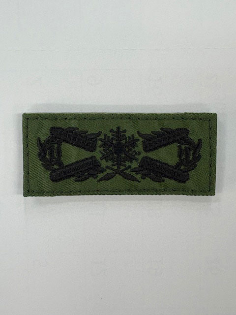 スキー徽章II(陸上自衛隊/迷彩/ワッペン/ オリジナル/おみやげ/記念品