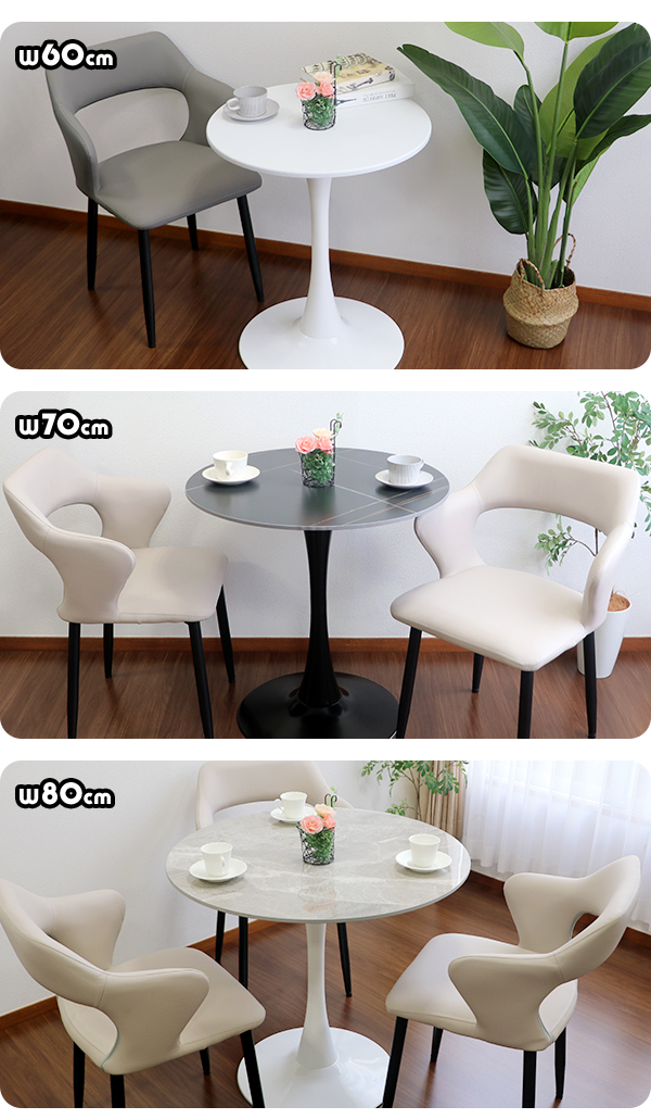 カフェテーブル ダイニングテーブル セラミックテーブル 直径約60cm