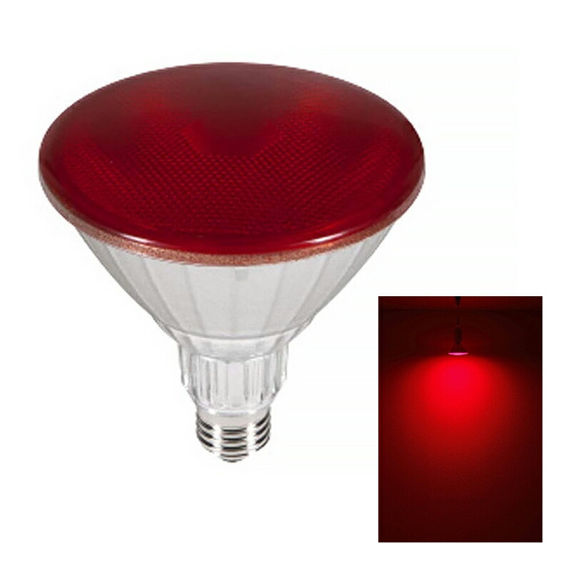 Beamtec（ビームテック） LED電球 スポットライト E26 ハロゲン 赤 緑