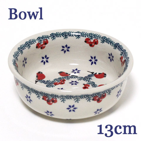 ポーランド陶器・食器 ボウル M 13cm 赤い実と赤い鳥 マニュファク