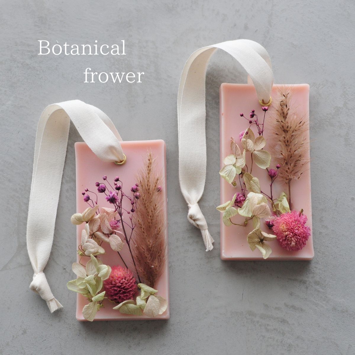 残り1個】RICCA. ワックスサシェ サシェ インテリア アロマ 精油 香り