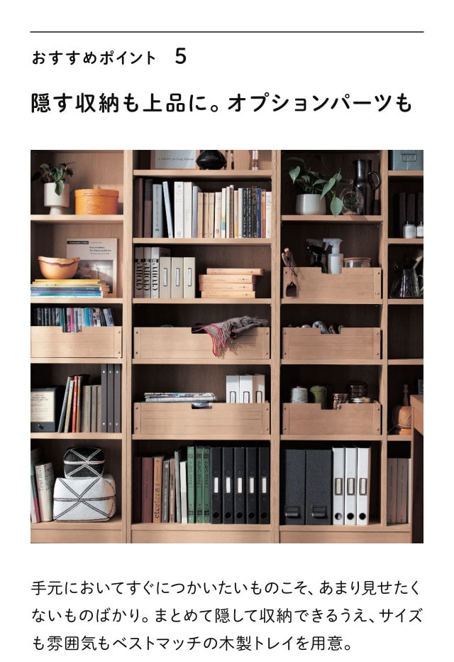 本棚 書棚 オープンラック ラック 棚 オープンシェルフ ディスプレイ