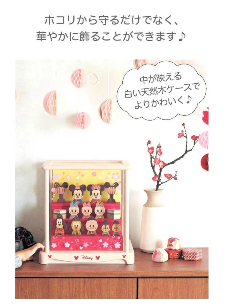Disney（ディズニー） 雛人形ケース ケースのみ 雛人形 ケース単品