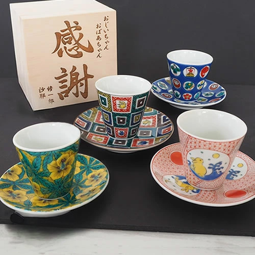 Belle Vie（ベルビー） 名入れ桐箱入り 九谷焼縁起コレクションちょこ