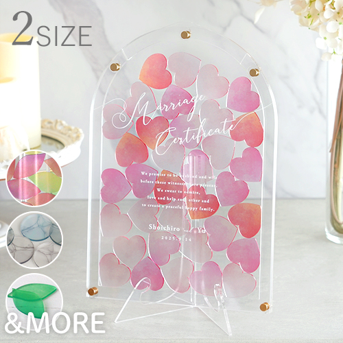 ウェルカムボード 寄せ書き」の人気商品一覧 | 安い商品を通販サイト