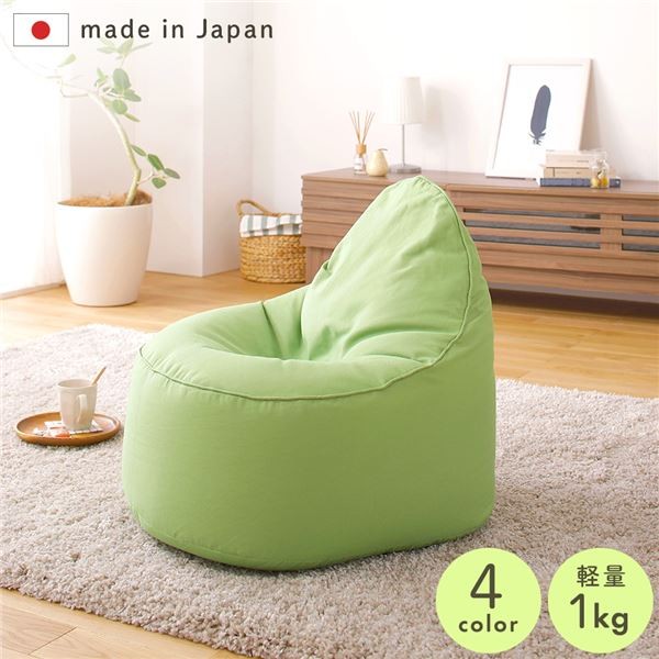 クッション ビーズクッション ソファ 日本製 背もたれ付き リラックス